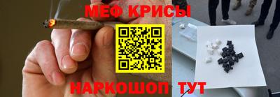 марки nbome Ливны
