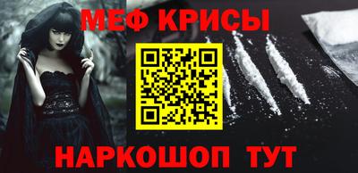 марки nbome Ливны