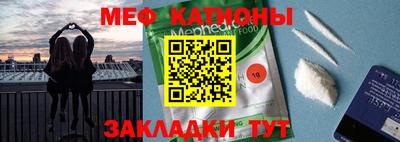 марки nbome Ливны
