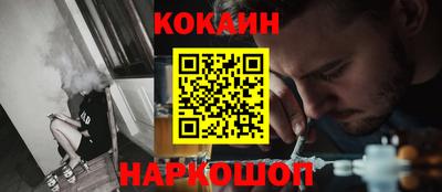 мдма Ликино-Дулёво