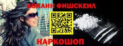 мдма Ликино-Дулёво