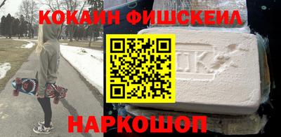 мдма Ликино-Дулёво