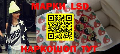 мдма Ликино-Дулёво