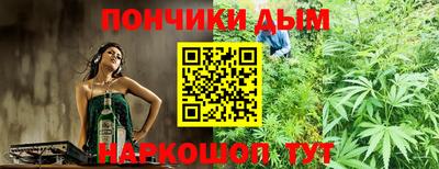 альфа пвп Лесосибирск