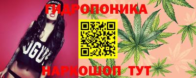 мдма Ликино-Дулёво