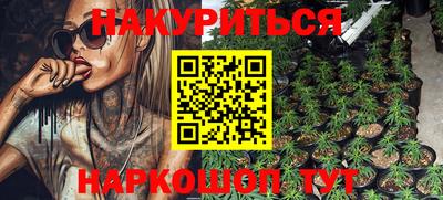 альфа пвп Лесосибирск