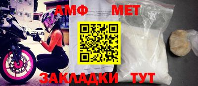 мдма Ликино-Дулёво