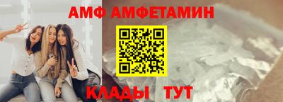 марки nbome Ливны