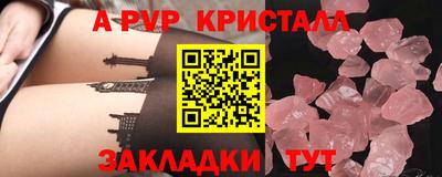 мдма Ликино-Дулёво